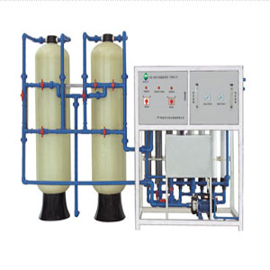 UF Water Filtration System
