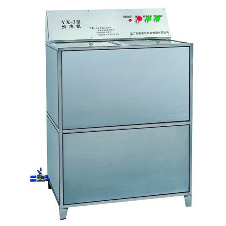 High-Capacity Prewasher