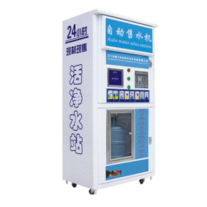 water vending machine