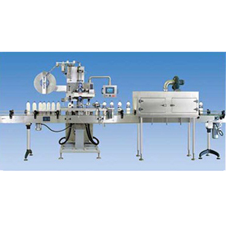 Automatic Shrinkable Label Inserting Machine