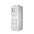 Water Dispenser - YLR2-5-X(16L-SX/B)