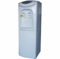 Water Dispenser - YLR2-5-X(26L-G)