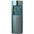 Water Dispenser - YLR2-5-X(16L-B/E)