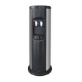 Water Dispenser - 168L