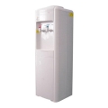 Water Dispenser - YLR2-5-X(16L-C)/B