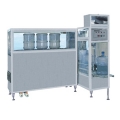 Bottled Water Packing Line - XG-100/J(60B/H)(L-type)