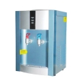 Water Dispenser - YLR2-5-X(16T/E)